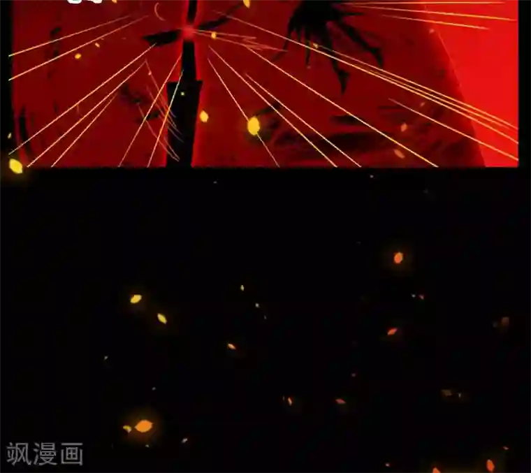 万死不辞第15话