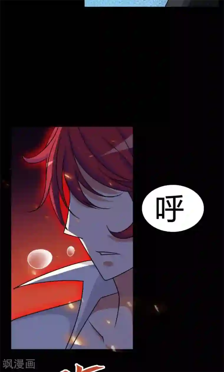 万死不辞第15话