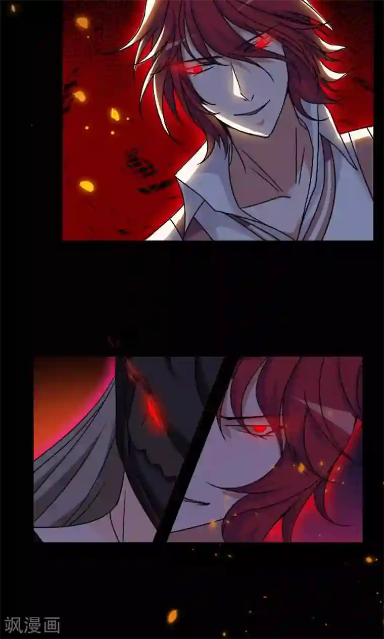 万死不辞第15话