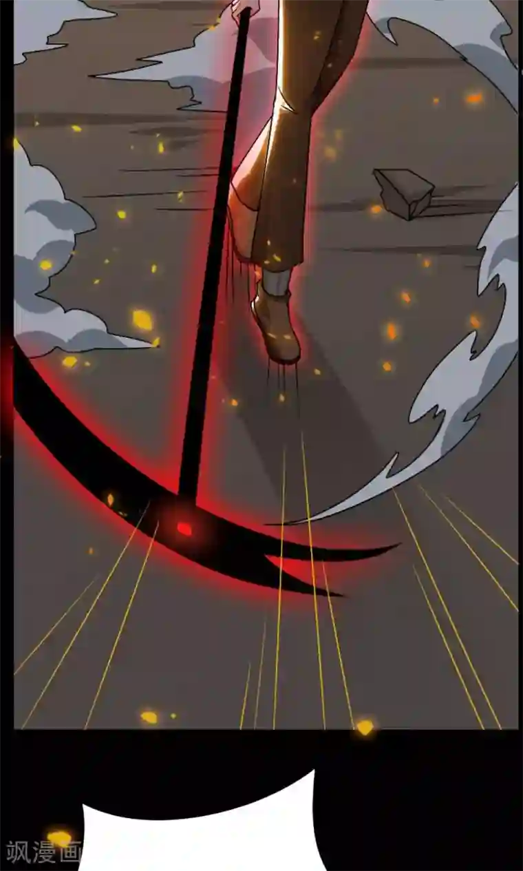 万死不辞第16话