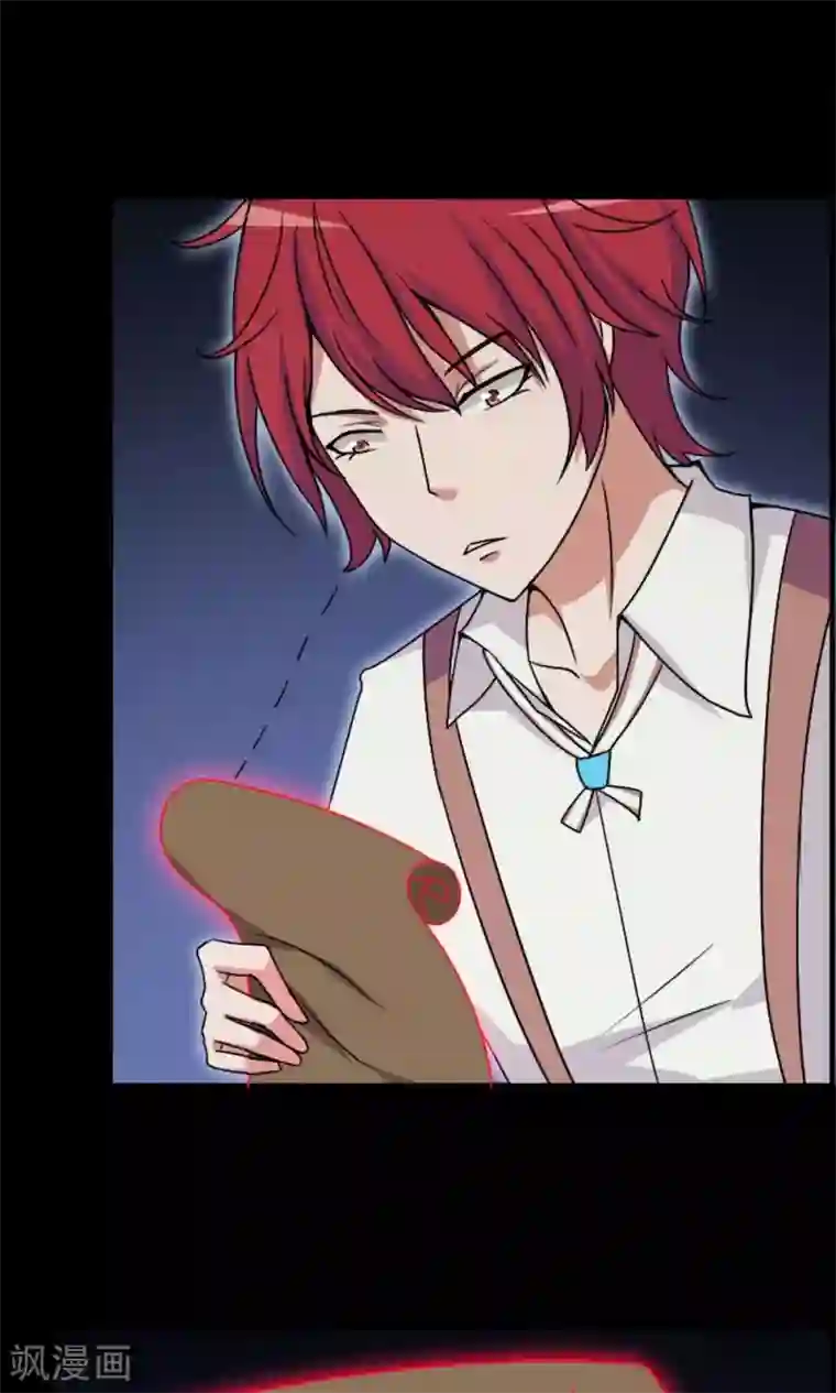 万死不辞第16话