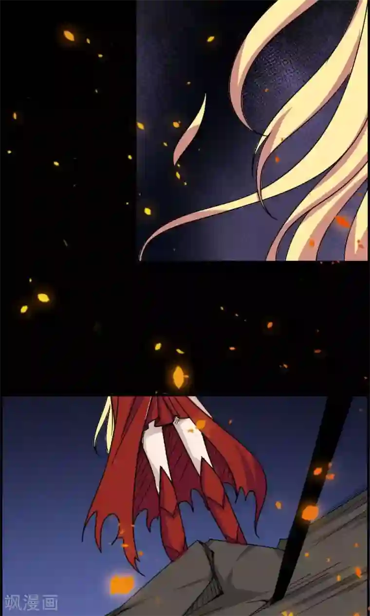 万死不辞第16话