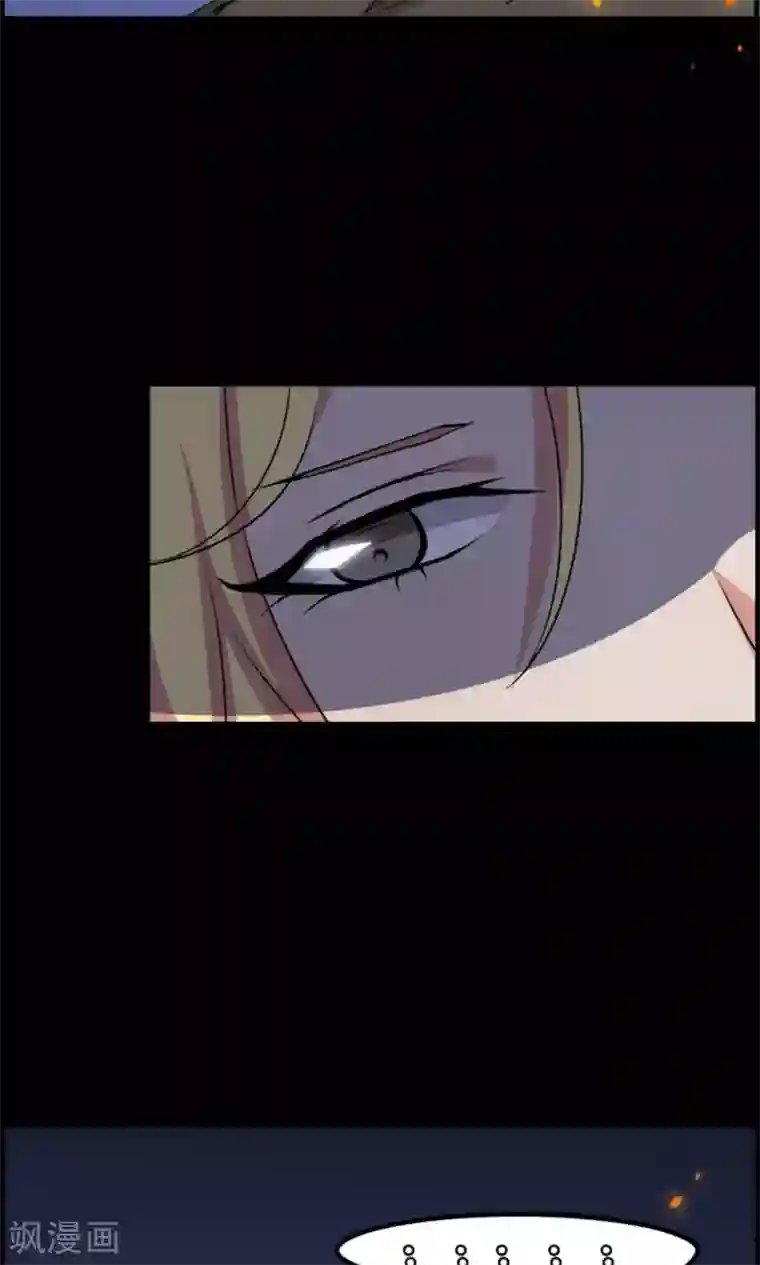 万死不辞第16话