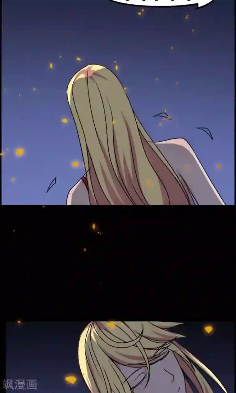 万死不辞第16话