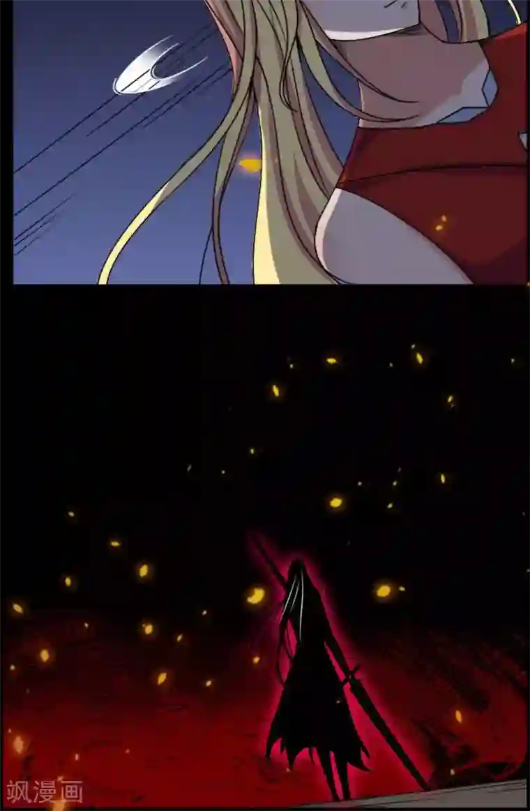 万死不辞第16话