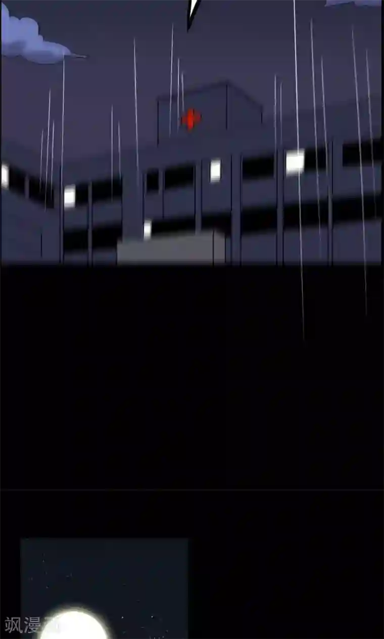 万死不辞第17话