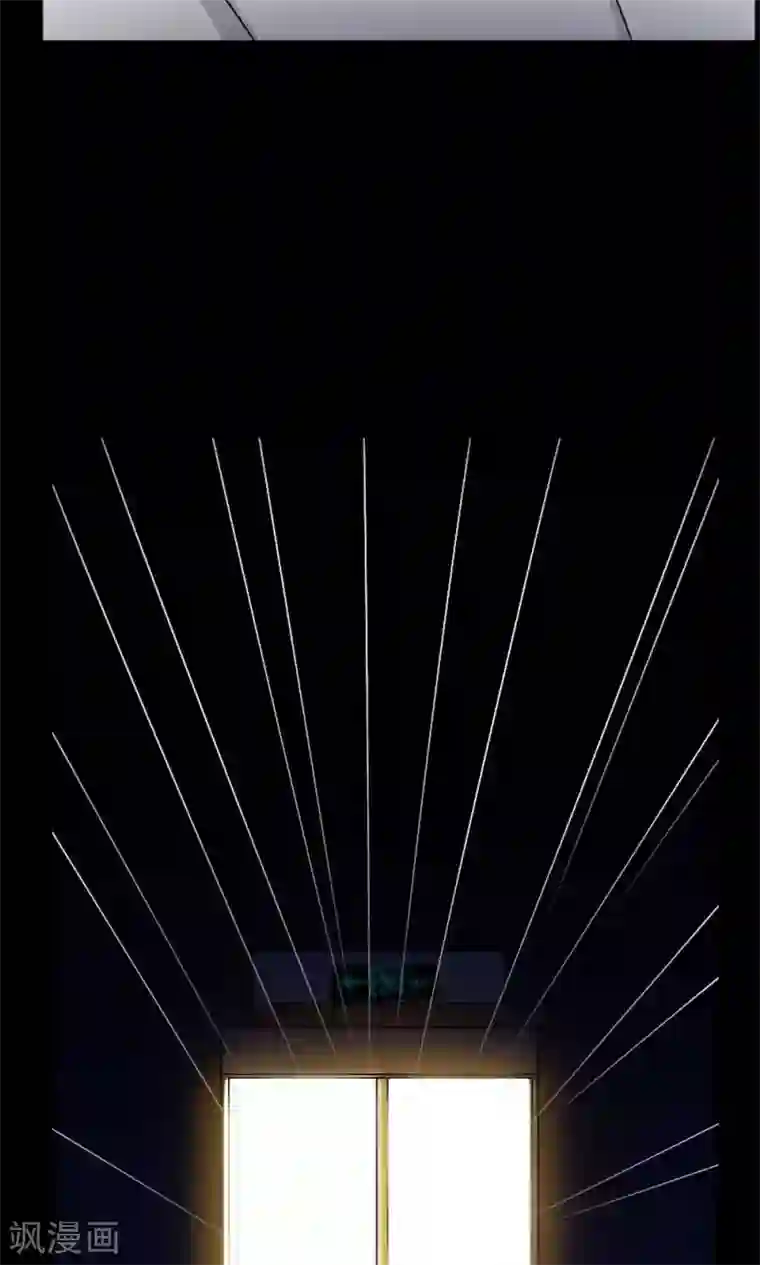 万死不辞第17话