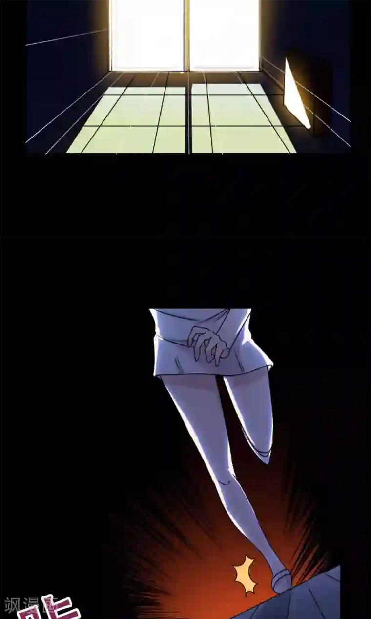 万死不辞第17话