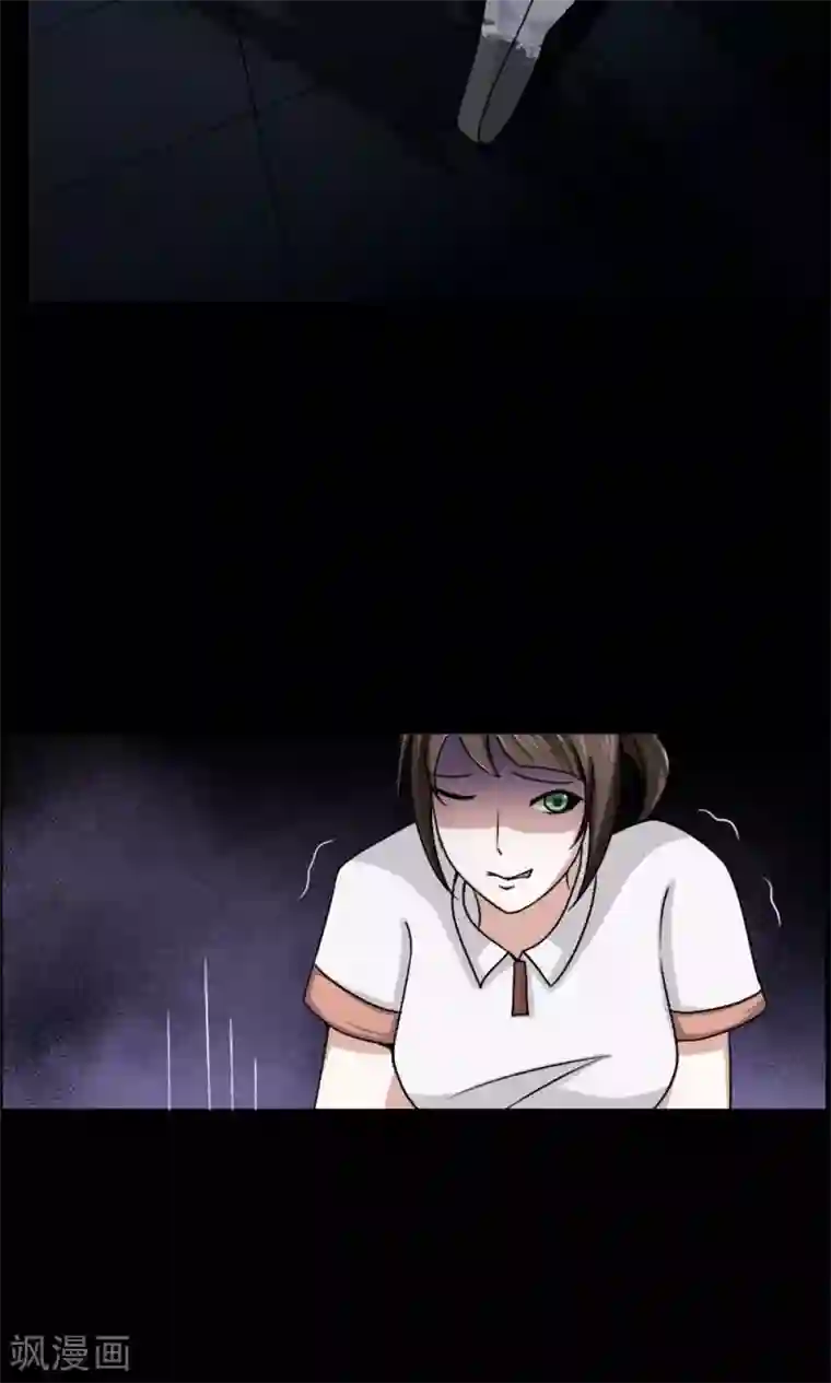 万死不辞第17话