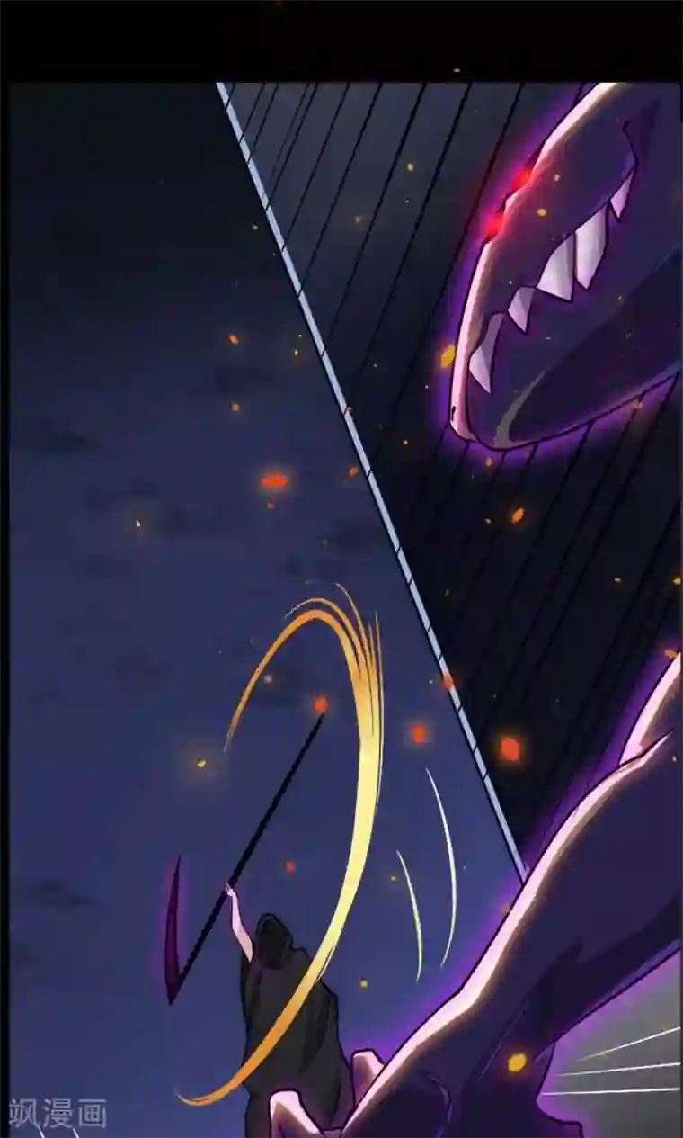 万死不辞第18话