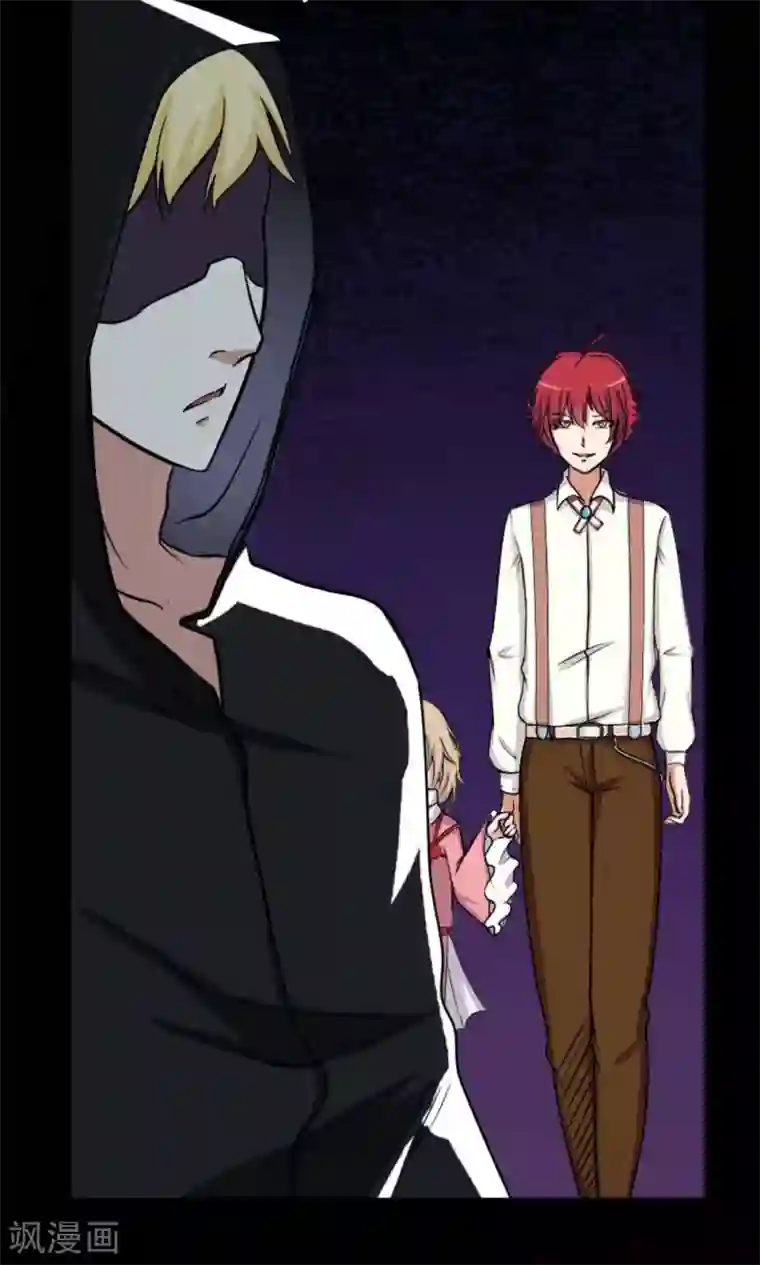 万死不辞第18话