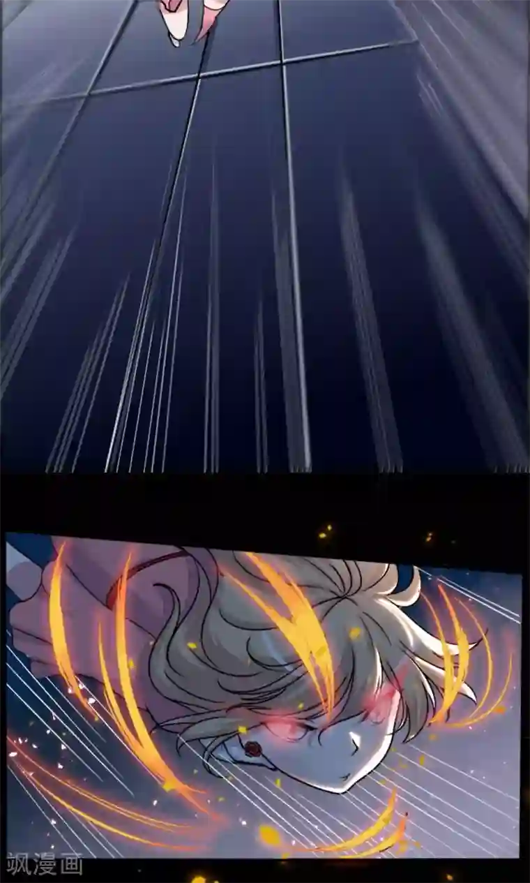 万死不辞第18话