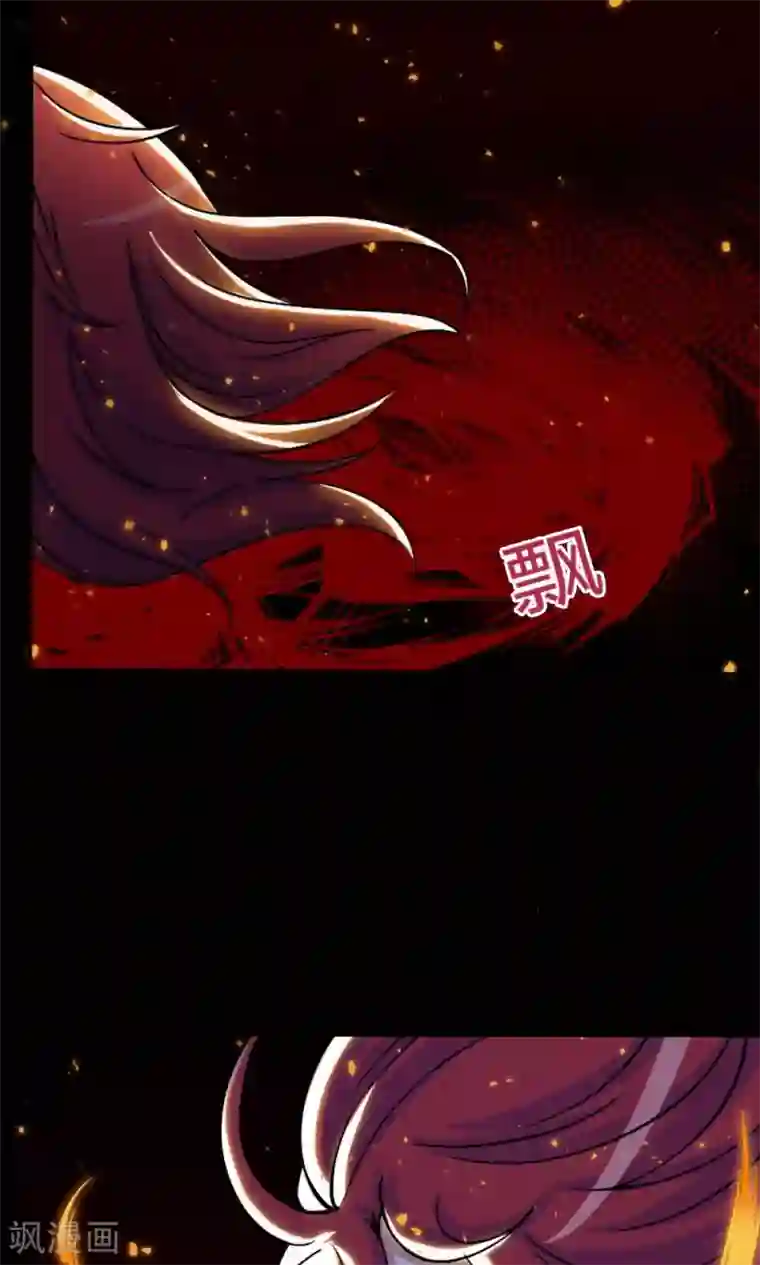 万死不辞第18话