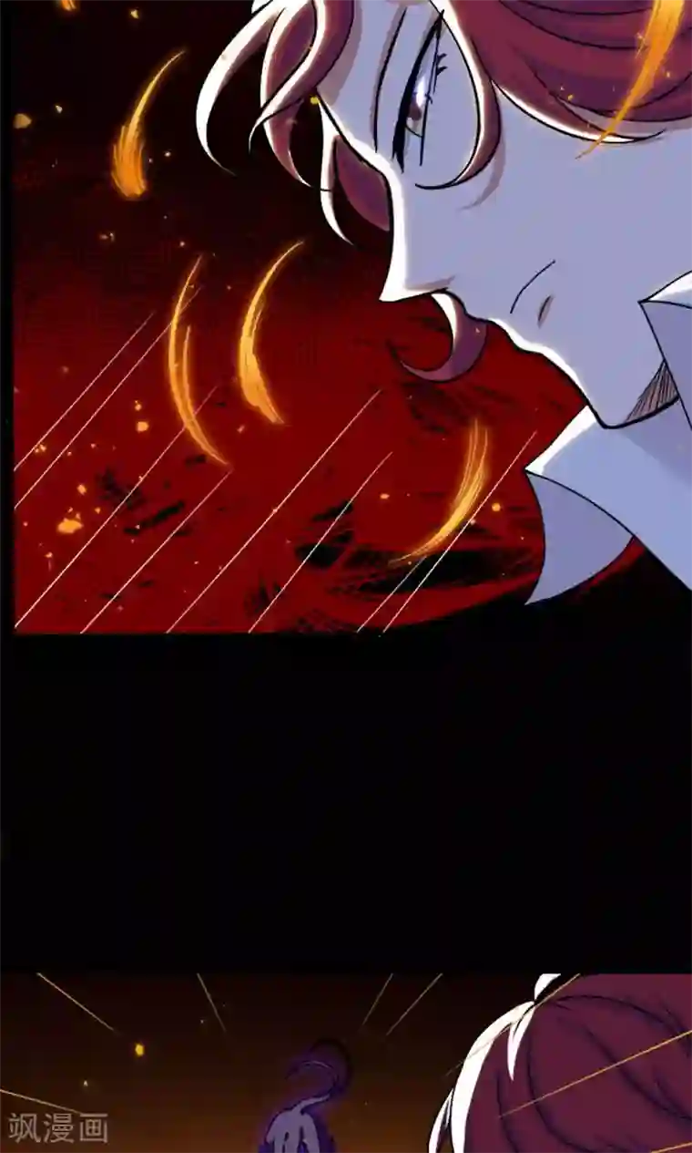 万死不辞第18话