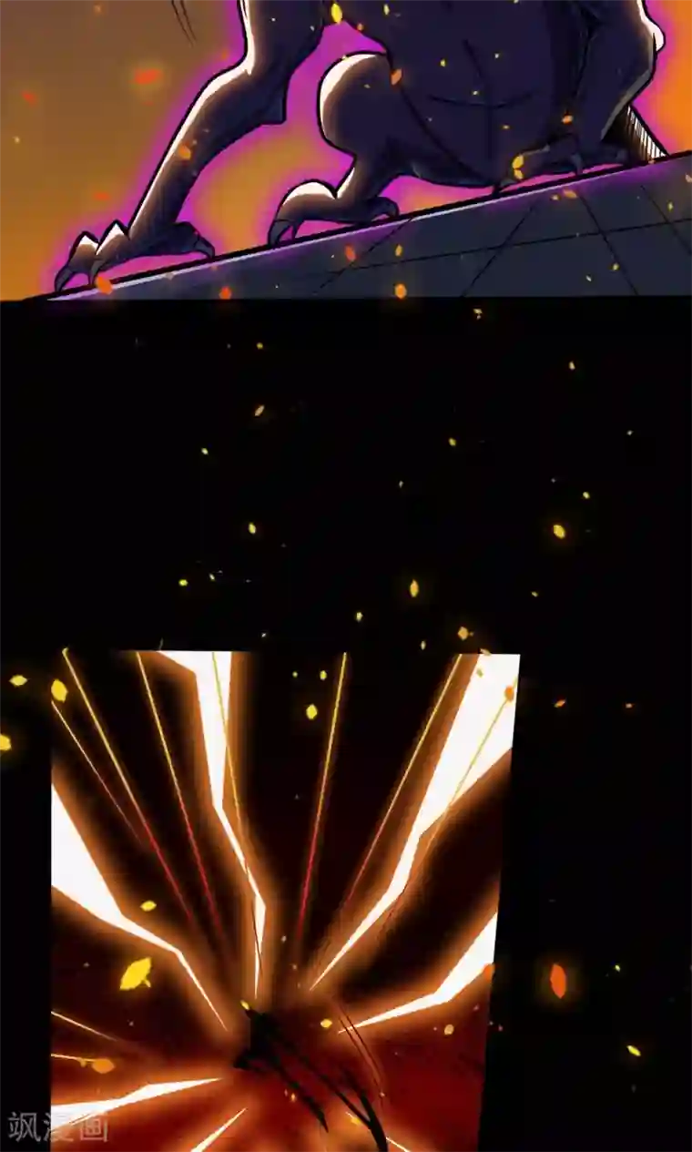 万死不辞第18话