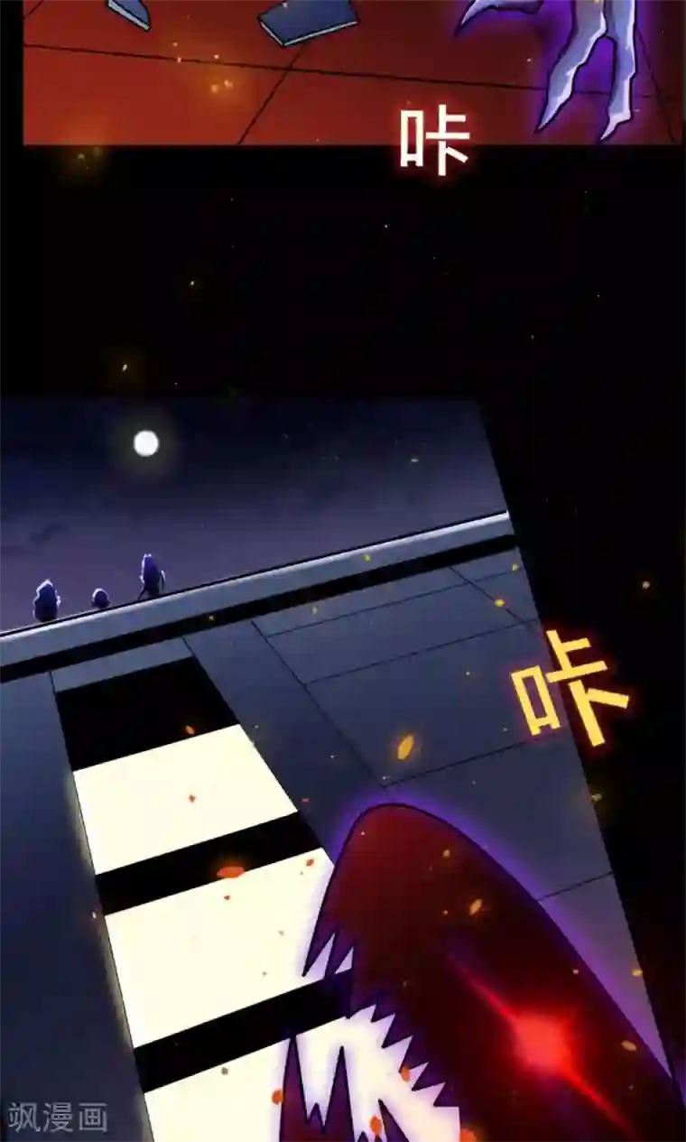 万死不辞第18话