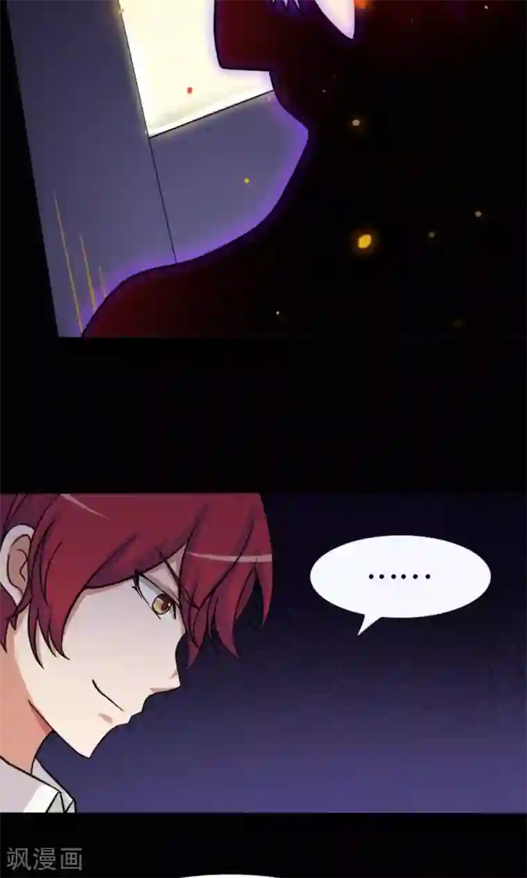 万死不辞第18话