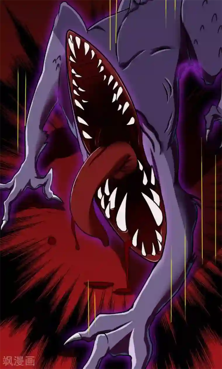 万死不辞第18话