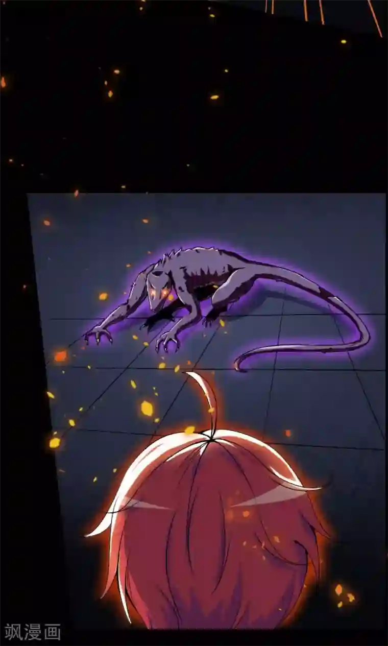 万死不辞第19话