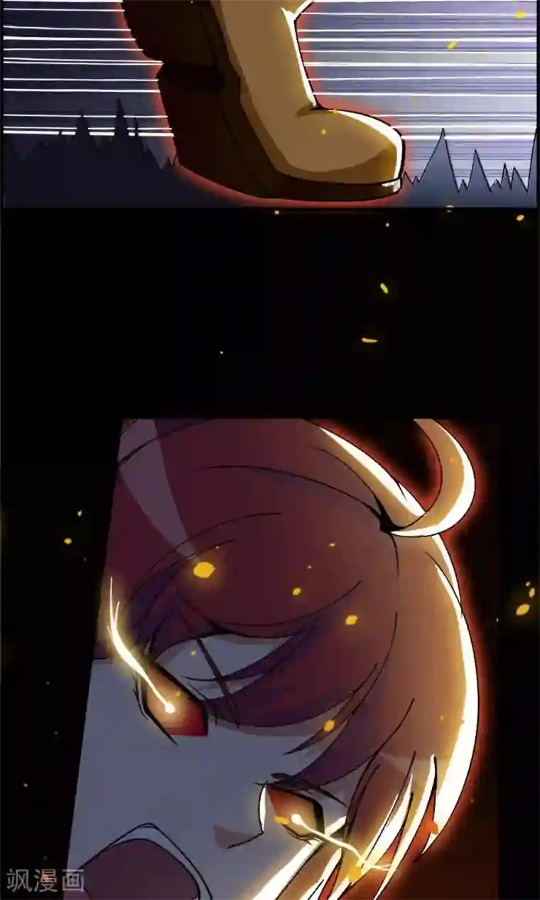 万死不辞第19话