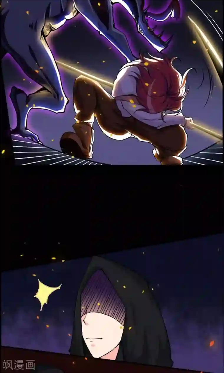 万死不辞第19话