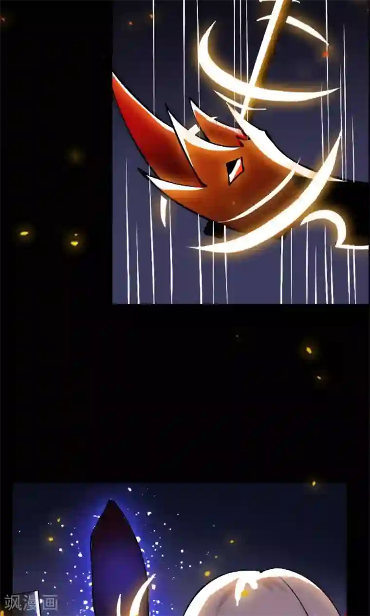 万死不辞第19话