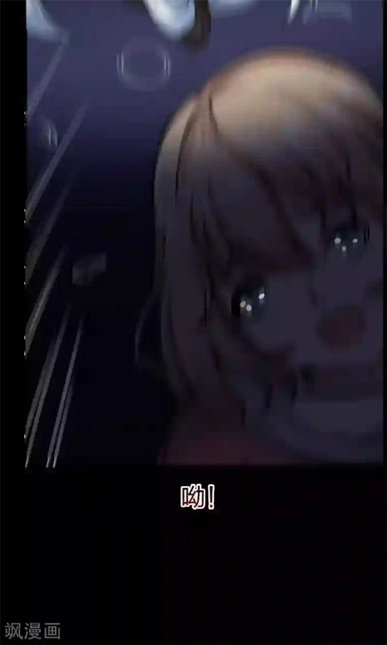 万死不辞第19话