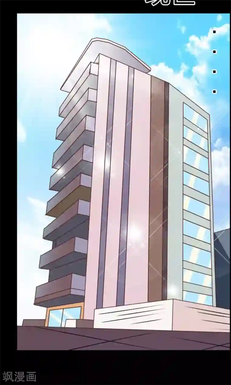 万死不辞第19话