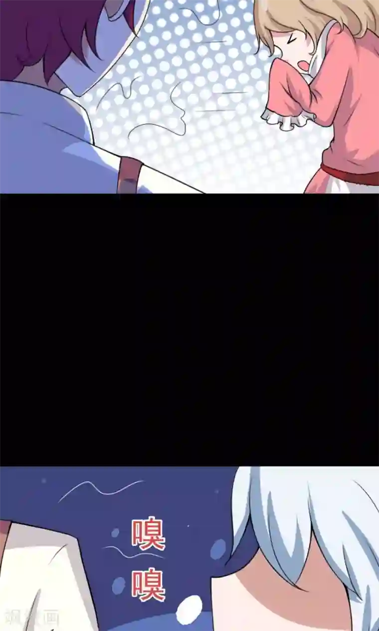 万死不辞第20话