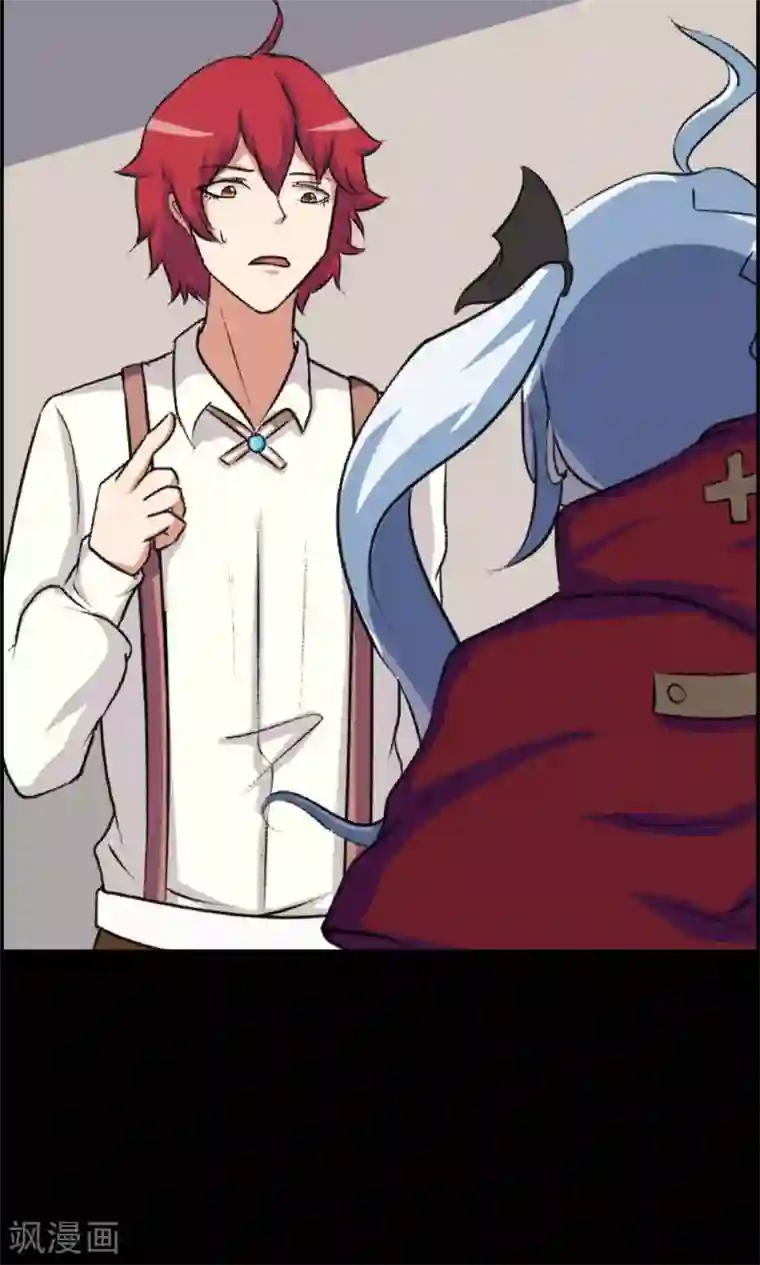 万死不辞第20话