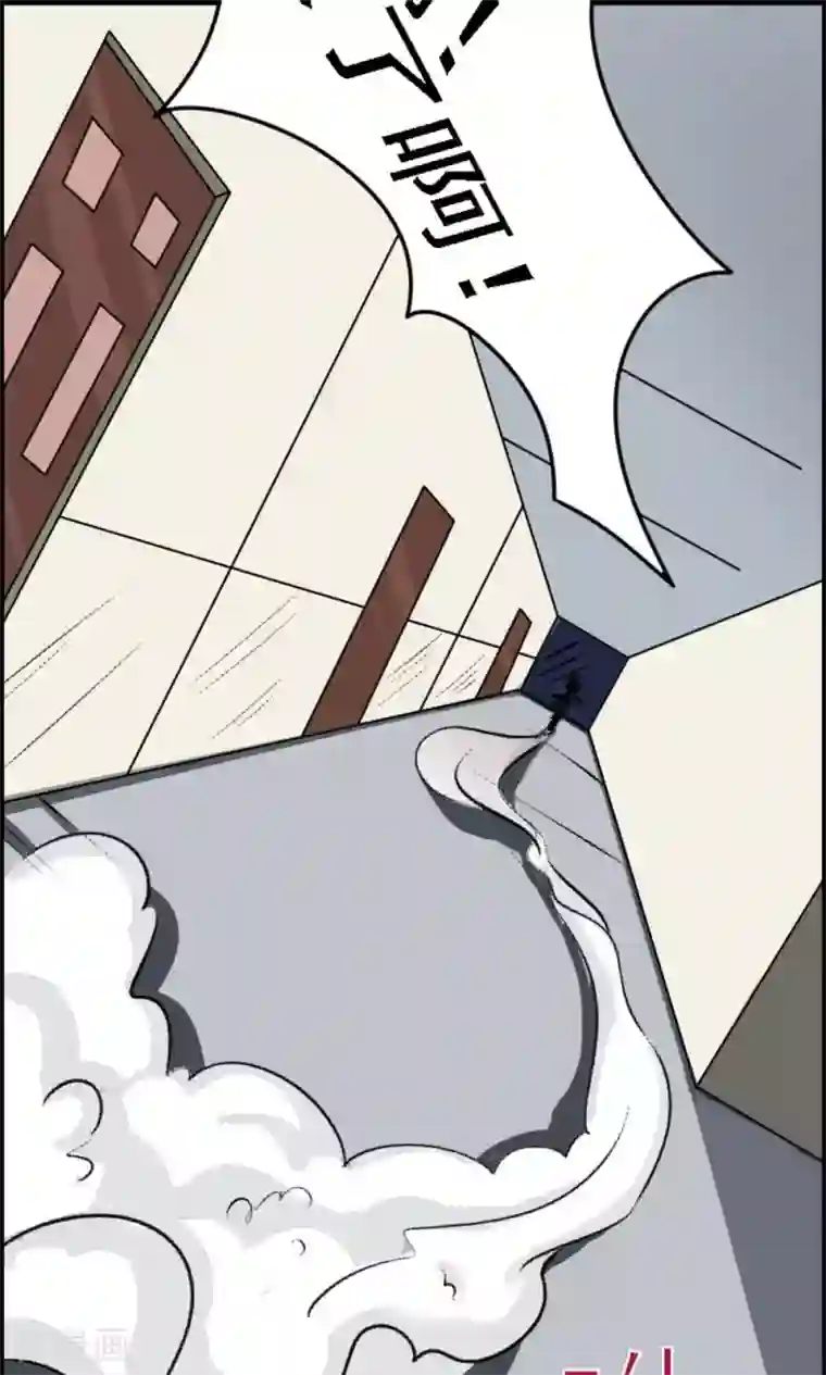 万死不辞第20话