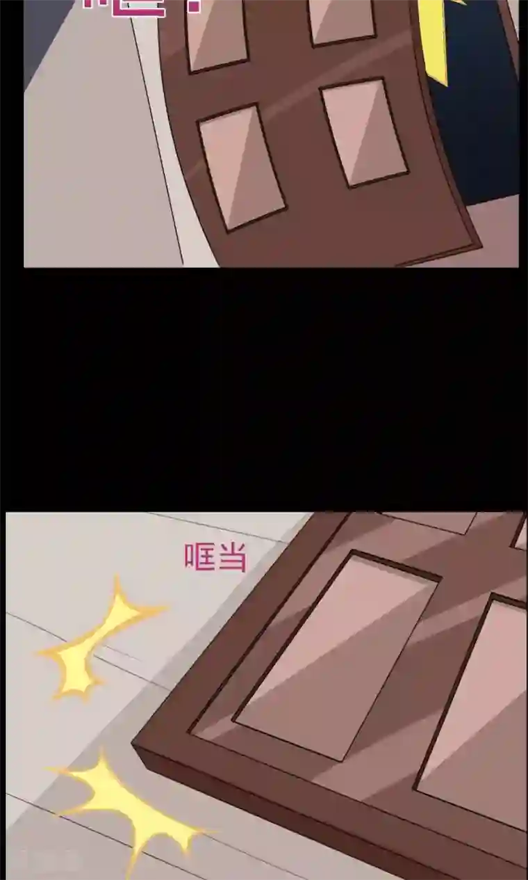 万死不辞第21话