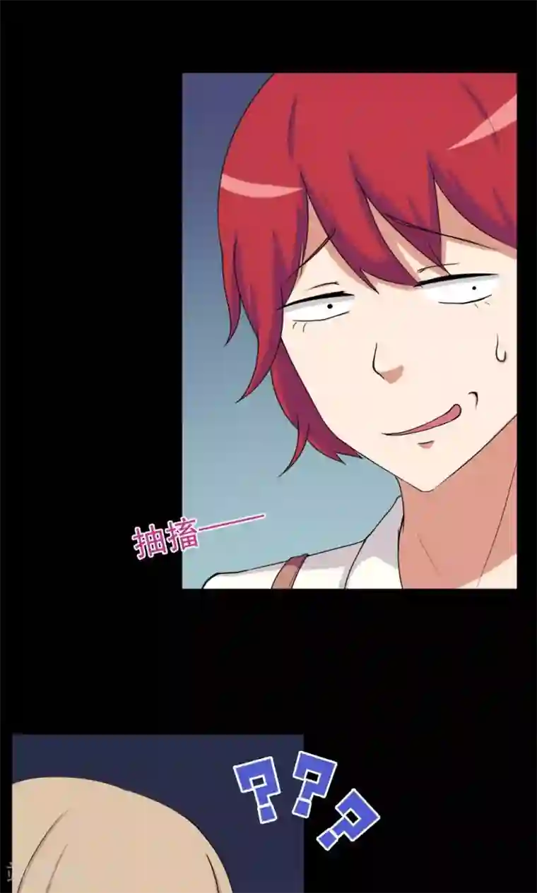 万死不辞第21话