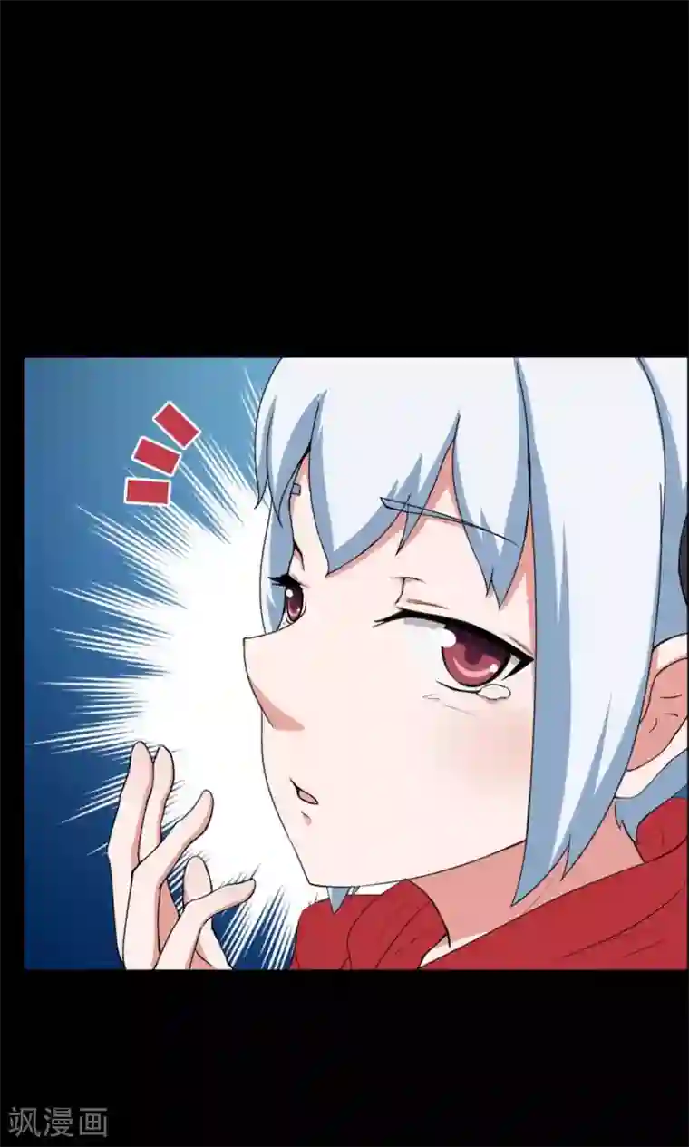 万死不辞第21话