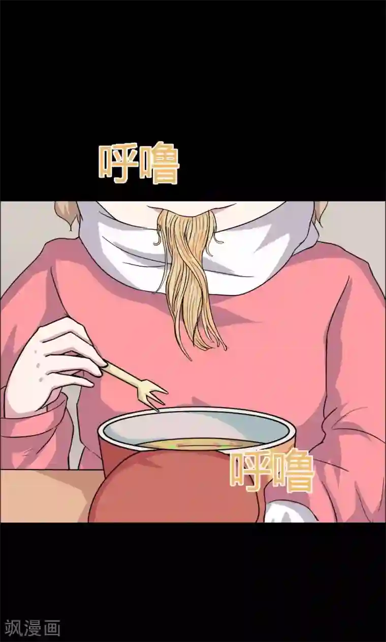 万死不辞第22话