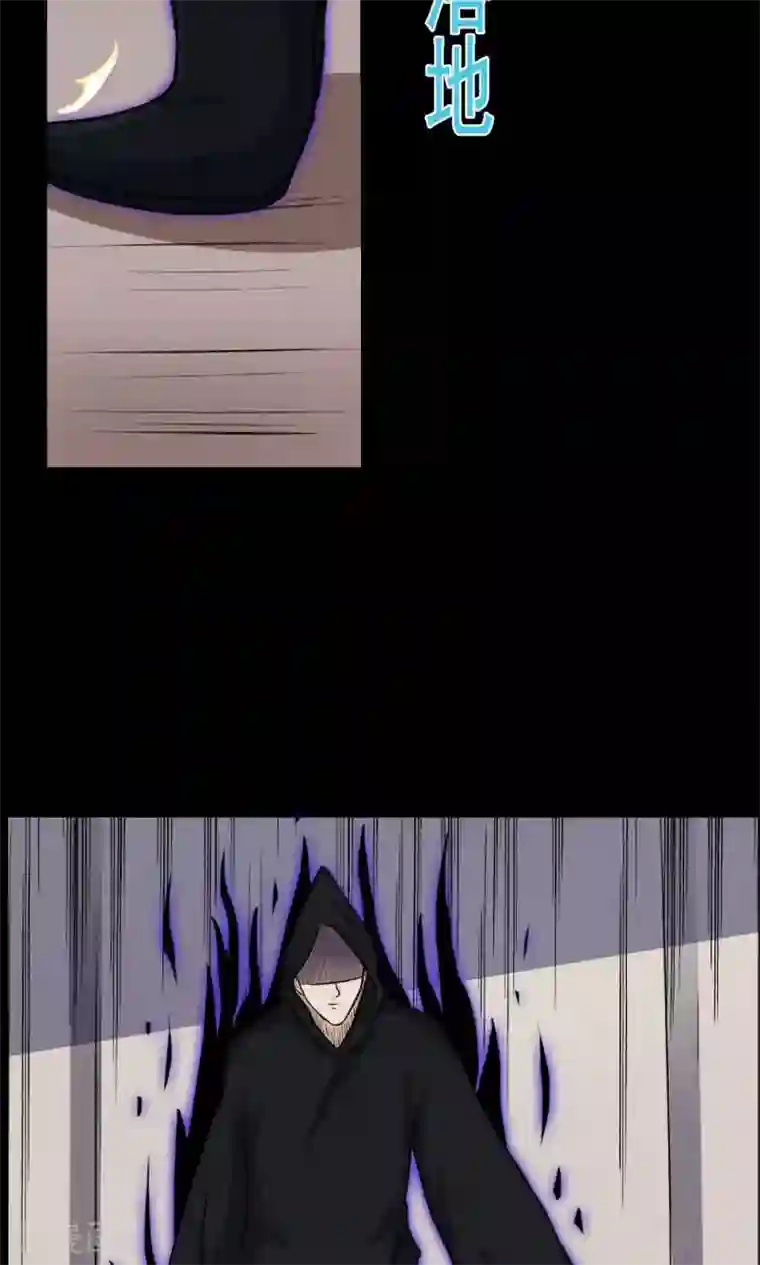 万死不辞第22话