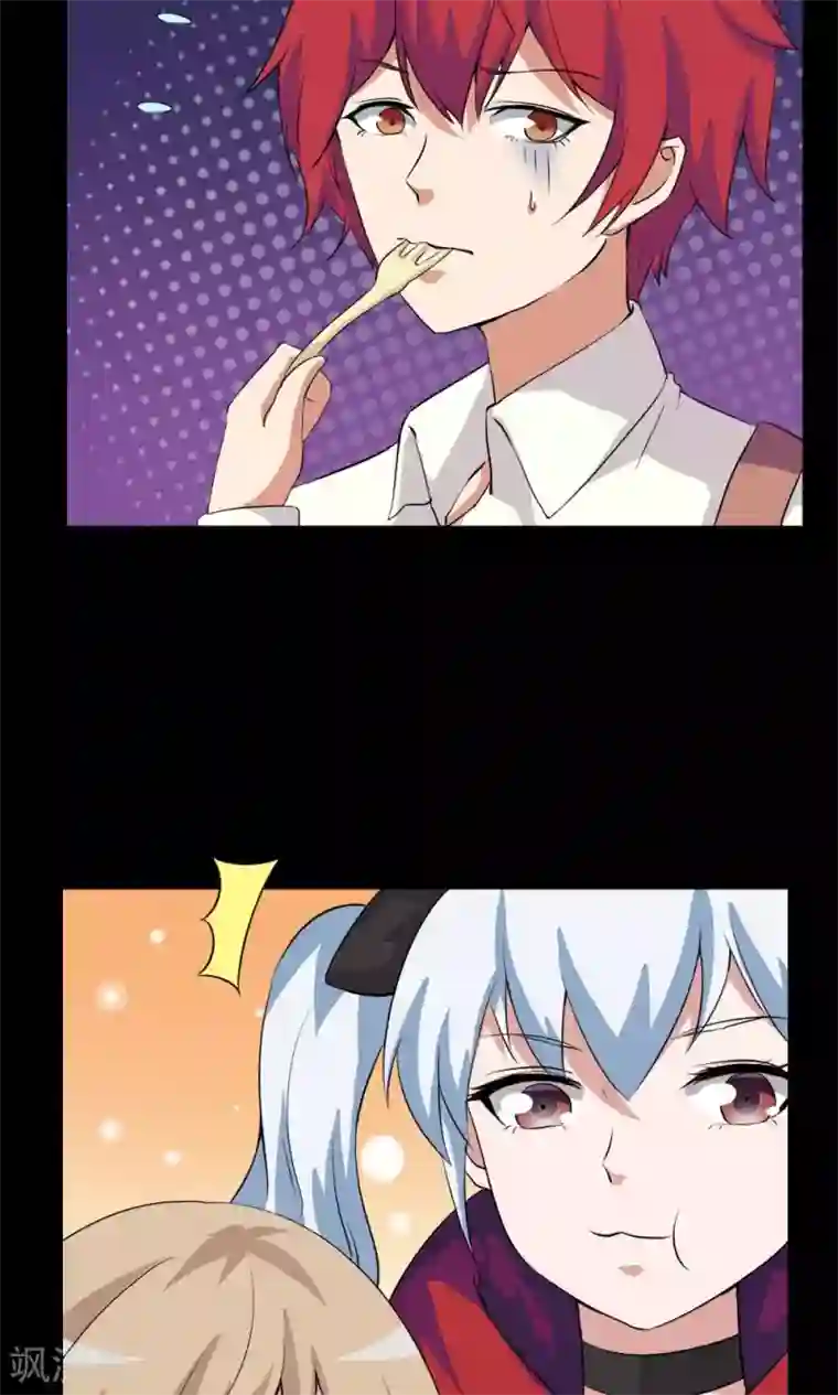 万死不辞第23话