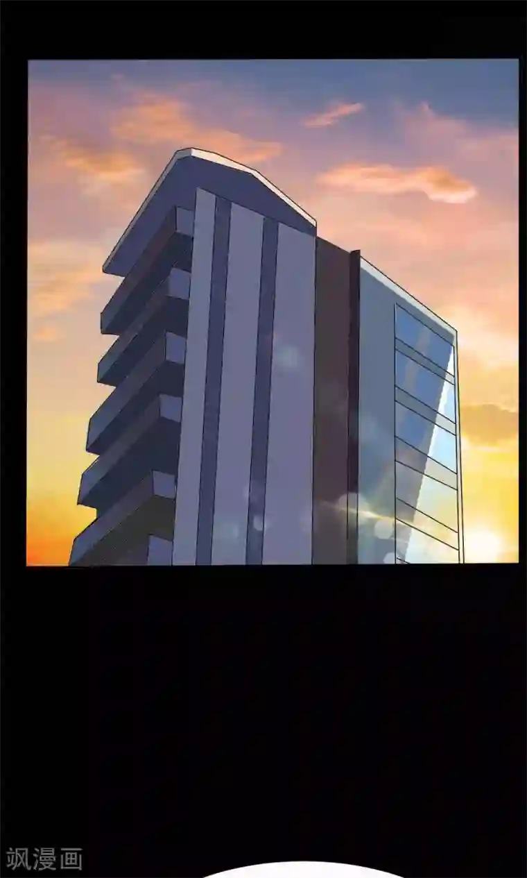 万死不辞第23话