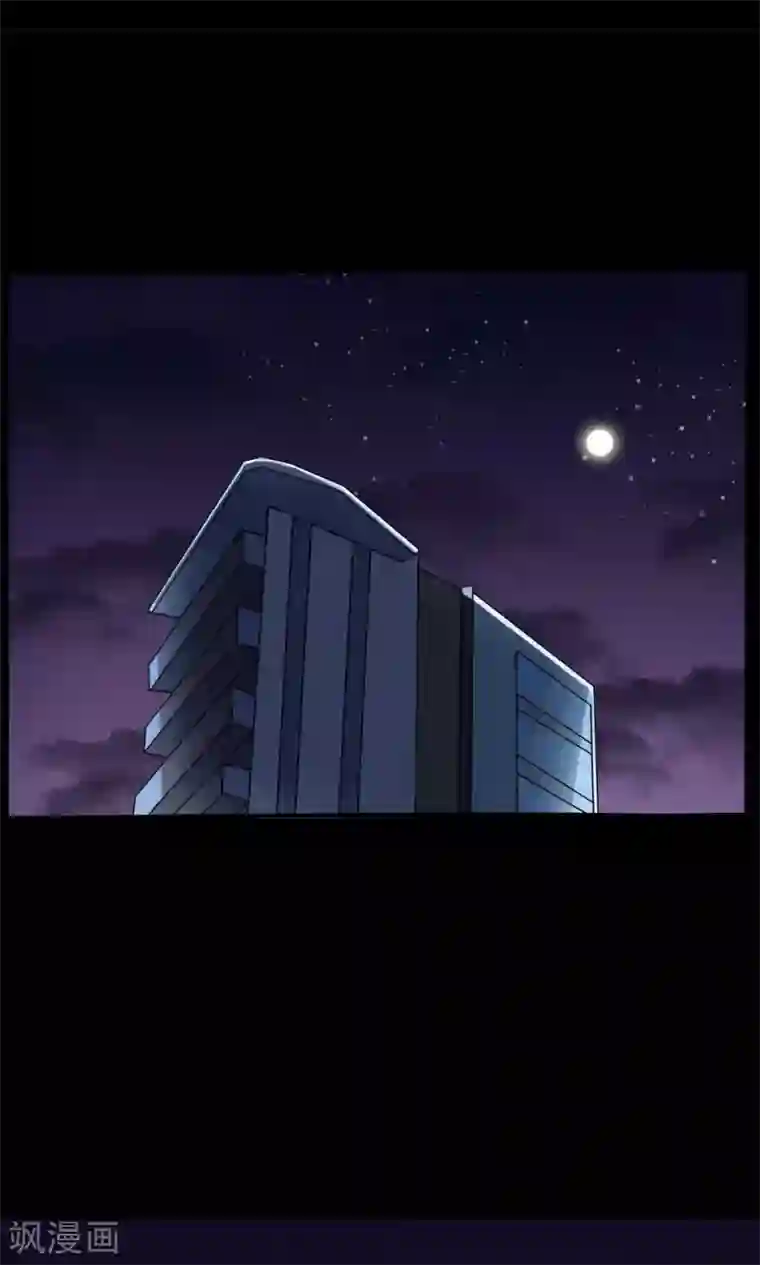 万死不辞第23话