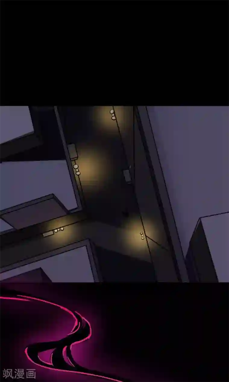 万死不辞第23话