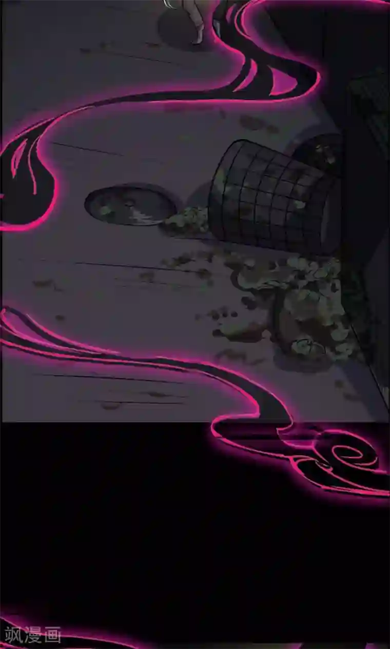 万死不辞第23话