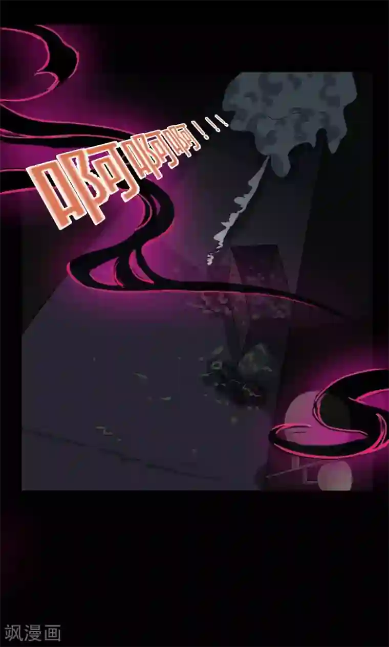 万死不辞第23话