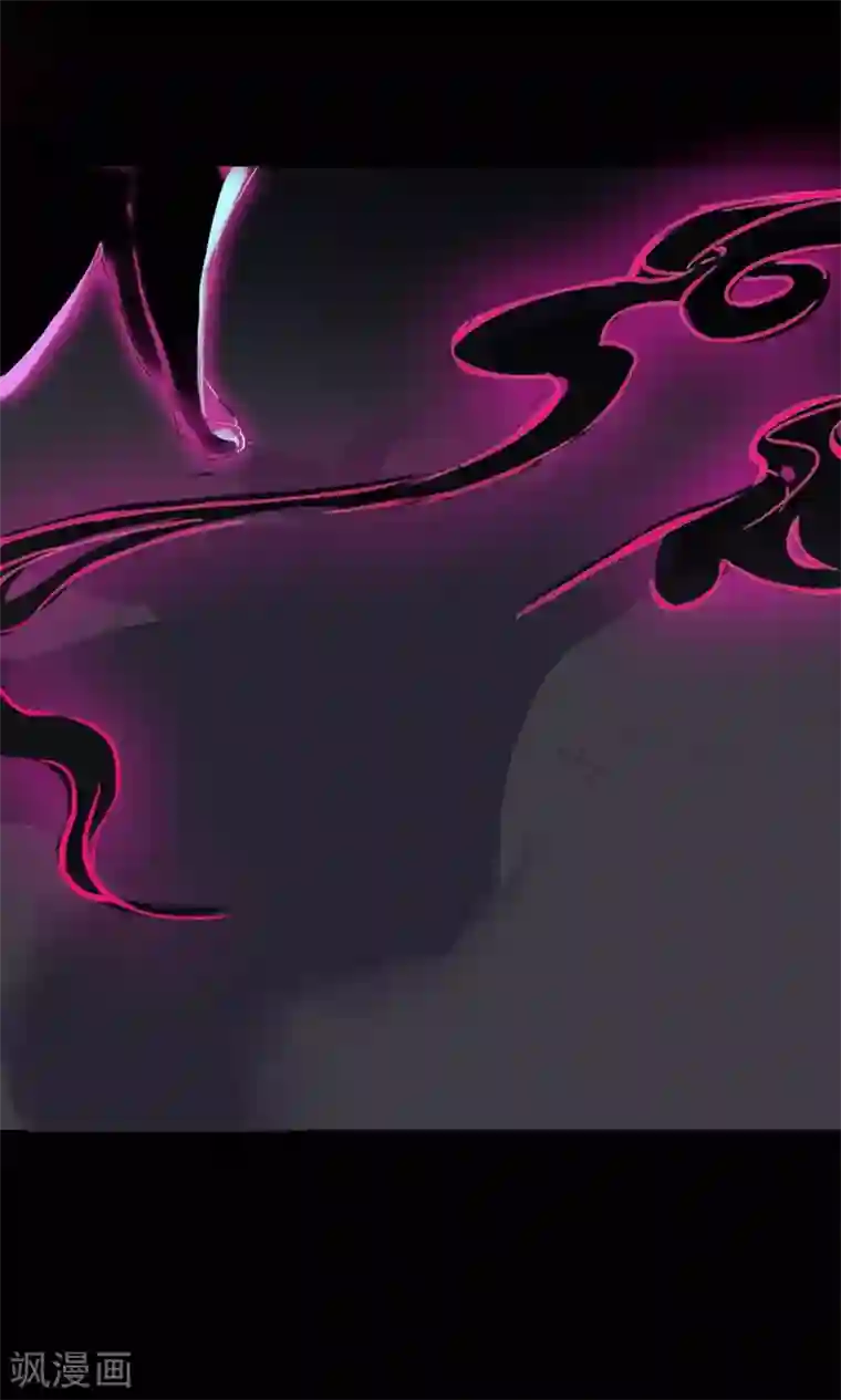 万死不辞第23话