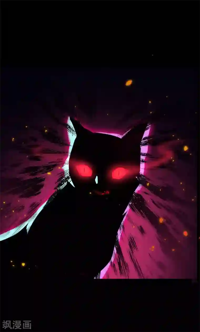 万死不辞第23话