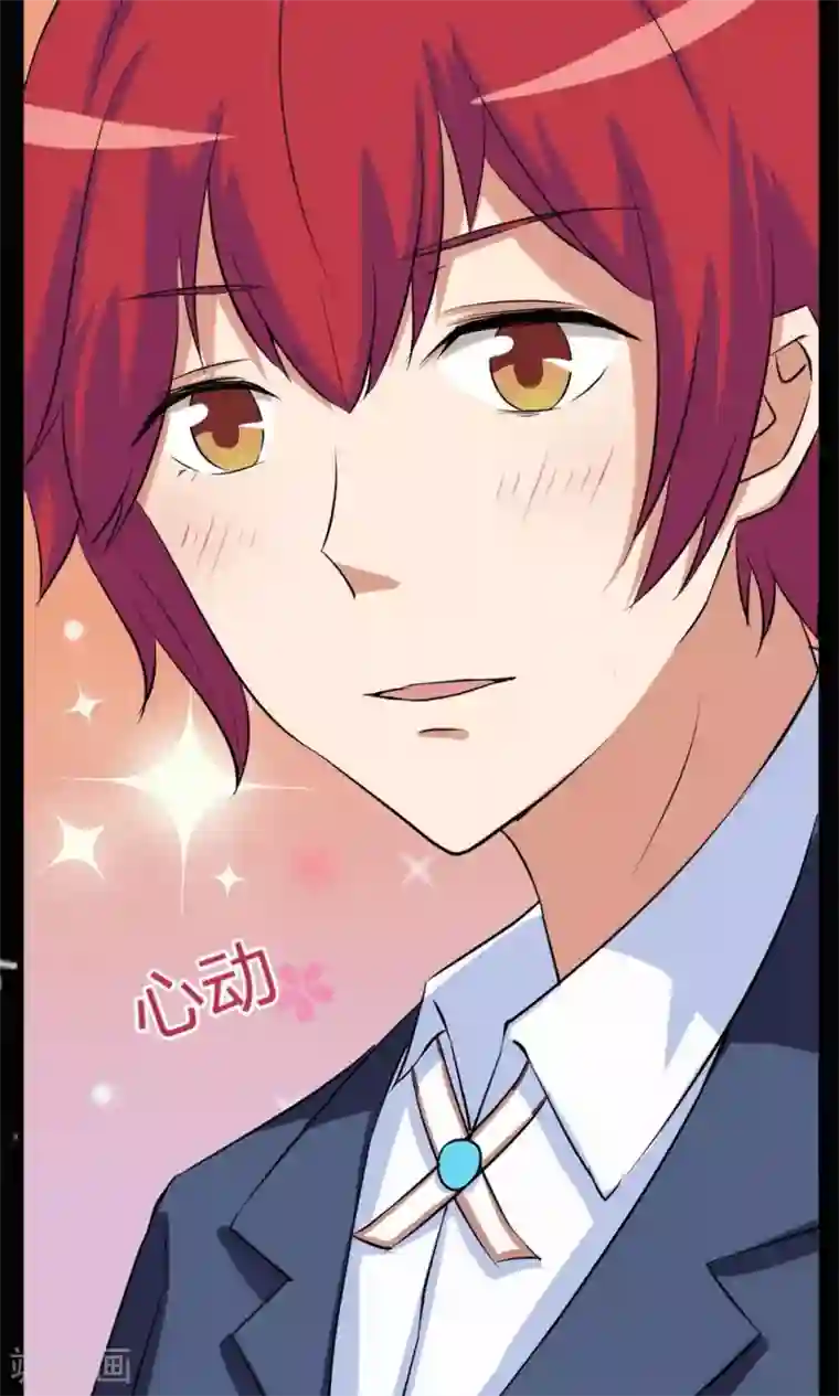 万死不辞第24话