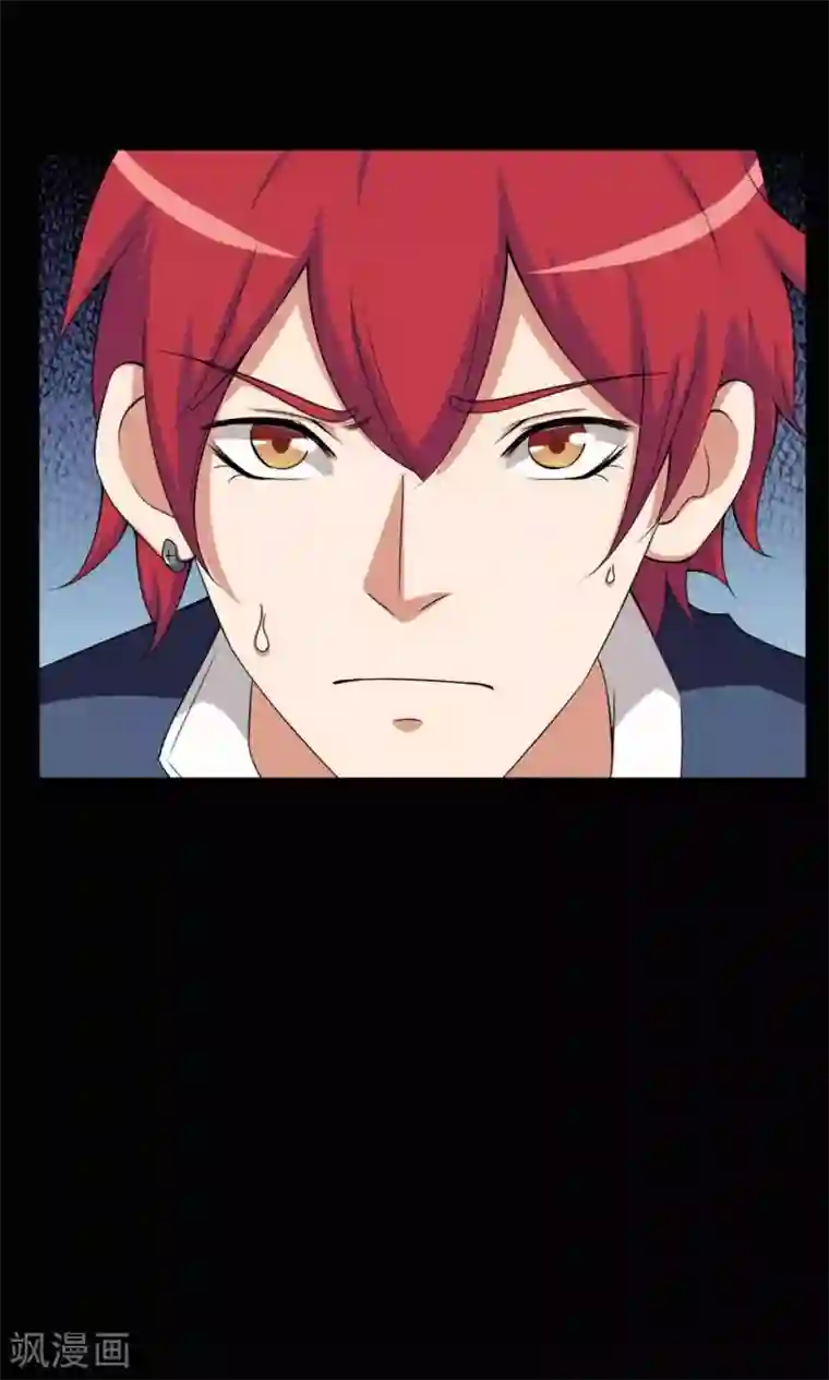 万死不辞第24话