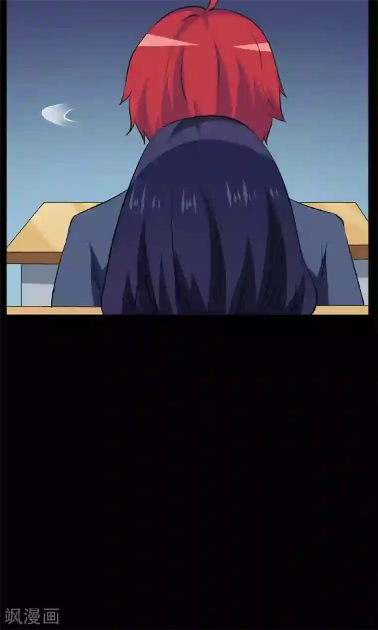 万死不辞第25话