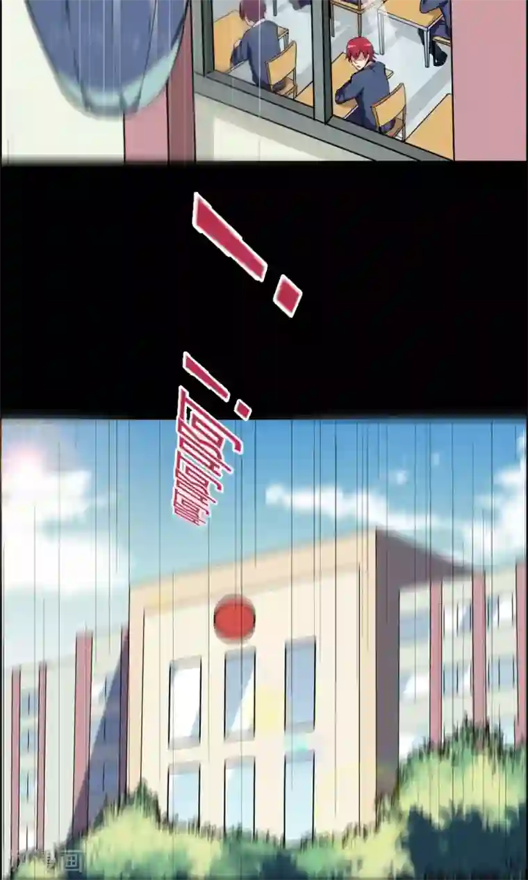 万死不辞第25话