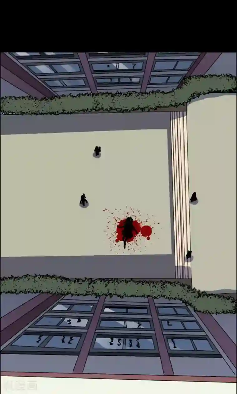 万死不辞第25话