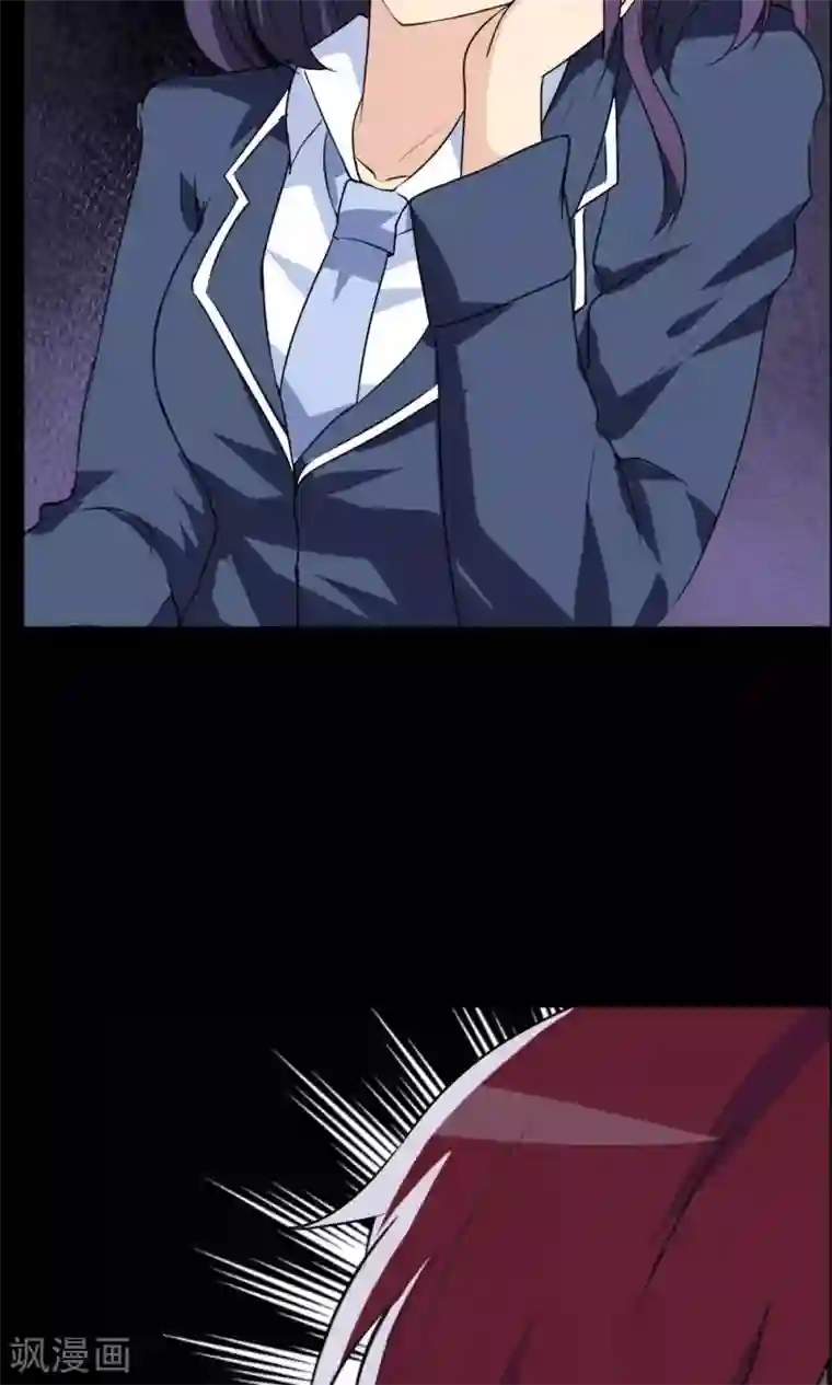 万死不辞第25话